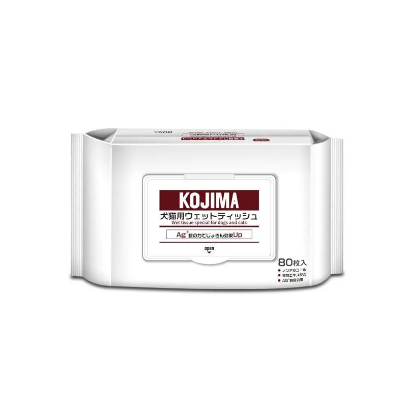 [3 FOR $11] Kojima Odourless Dog & Cat Wipes 80pcs