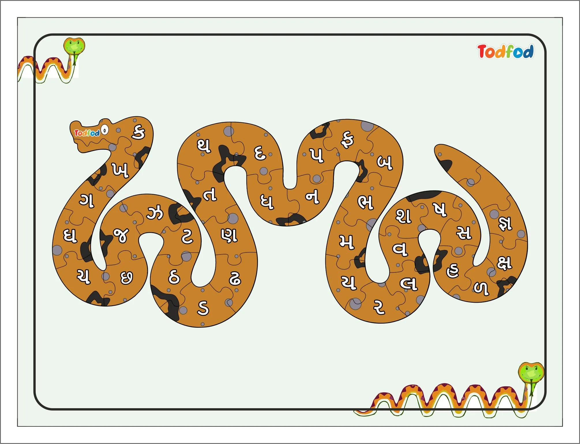 Wooden Jigsaw Puzzle – Snake Shaped Gujarati Consonants