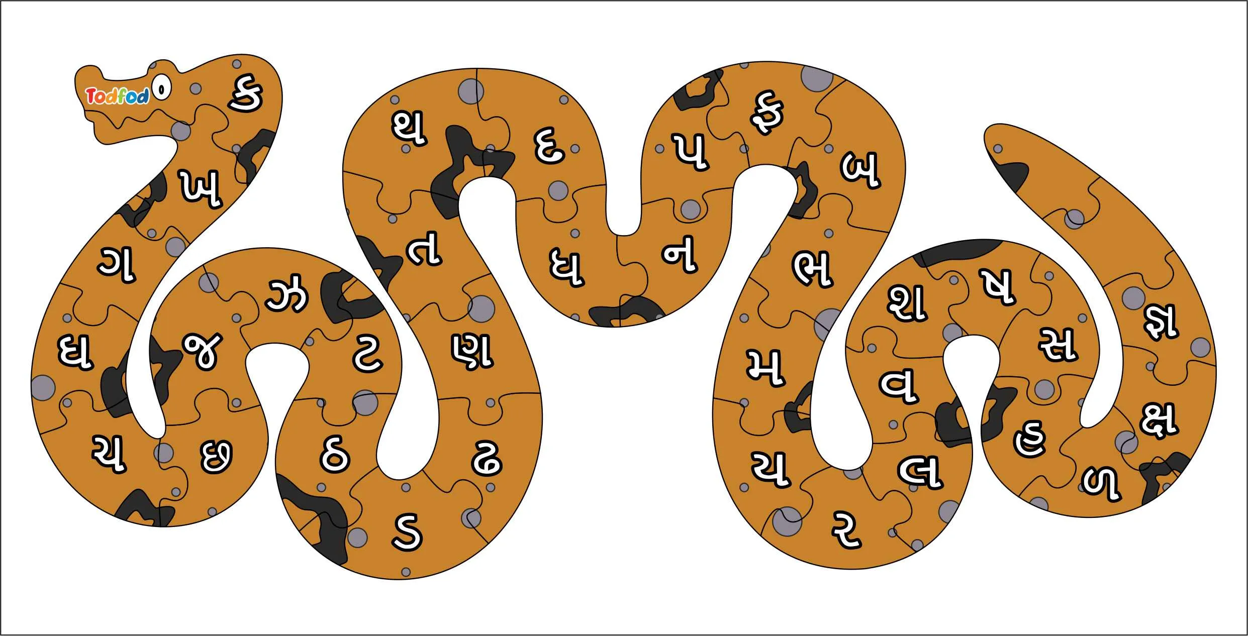 Wooden Jigsaw Puzzle – Snake Shaped Gujarati Consonants