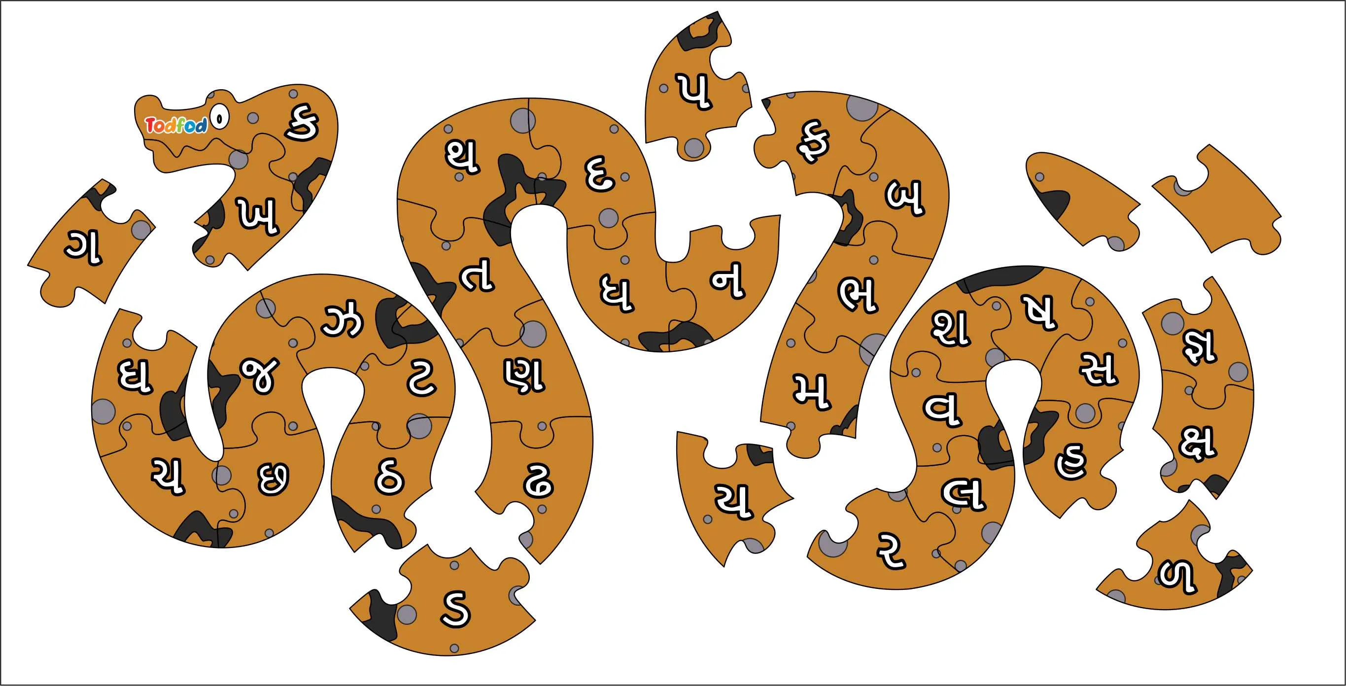 Wooden Jigsaw Puzzle – Snake Shaped Gujarati Consonants