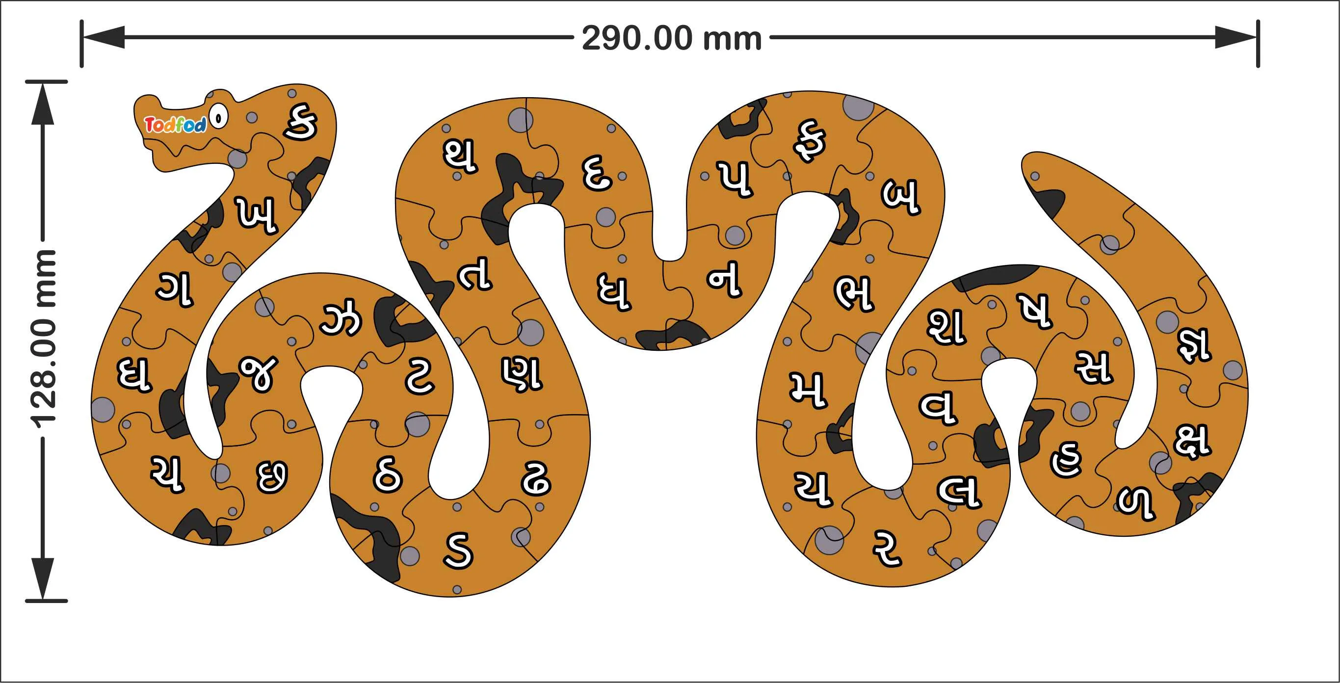 Wooden Jigsaw Puzzle – Snake Shaped Gujarati Consonants